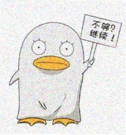 观众 追光的人 头像